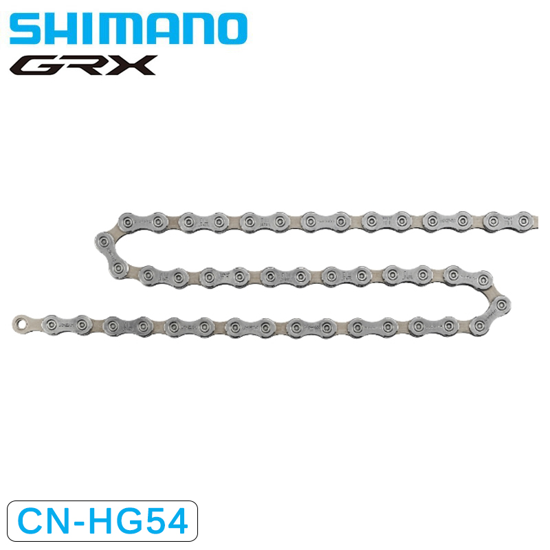 送料無料】 シマノ CN-HG54 チェーン 10S HG-X 対応 116L SHIMANO あす楽 土日祝