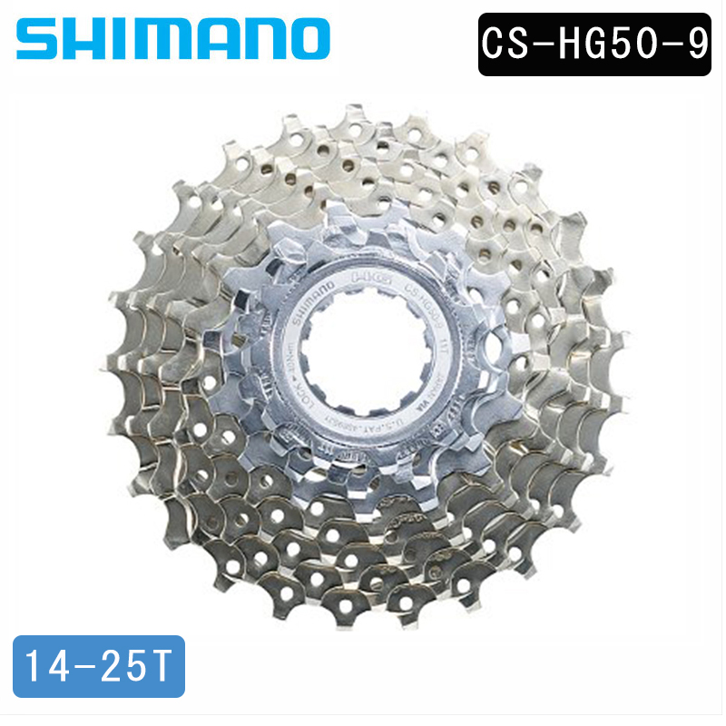 一番人気物 SHIMANO CS-HG20-9 スプロケット 34-11T sushitai.com.mx