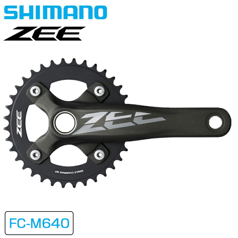 楽天市場】シマノ FC-R7000 クランクセット 50×34T 11S ブラック 
