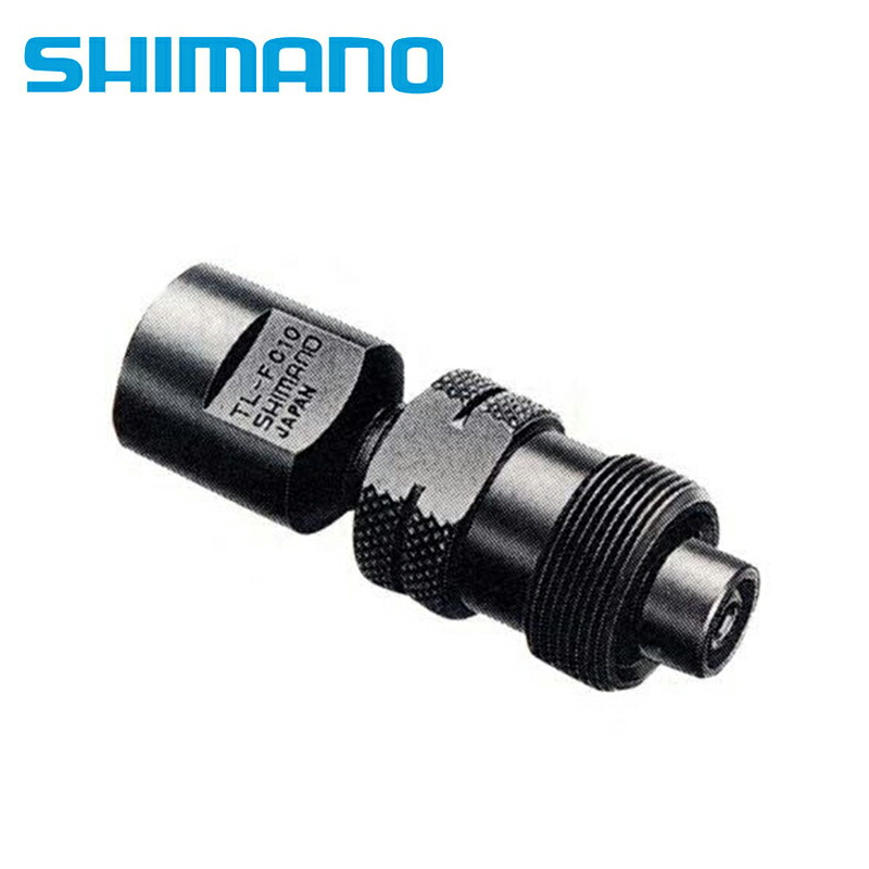 楽天市場】シマノ FC-M640 Crank Set （クランクセット） 36T 170mm