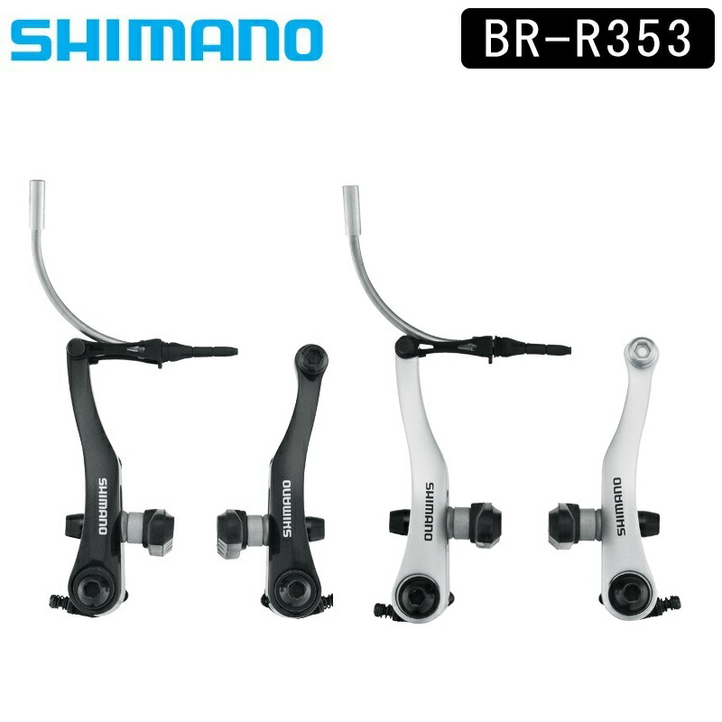 楽天市場】シマノ BR-M7110 油圧ディスクブレーキ リア用 フラットマウント L04C フィン付メタルパッド SHIMANO :  自転車のQBEI 楽天市場支店