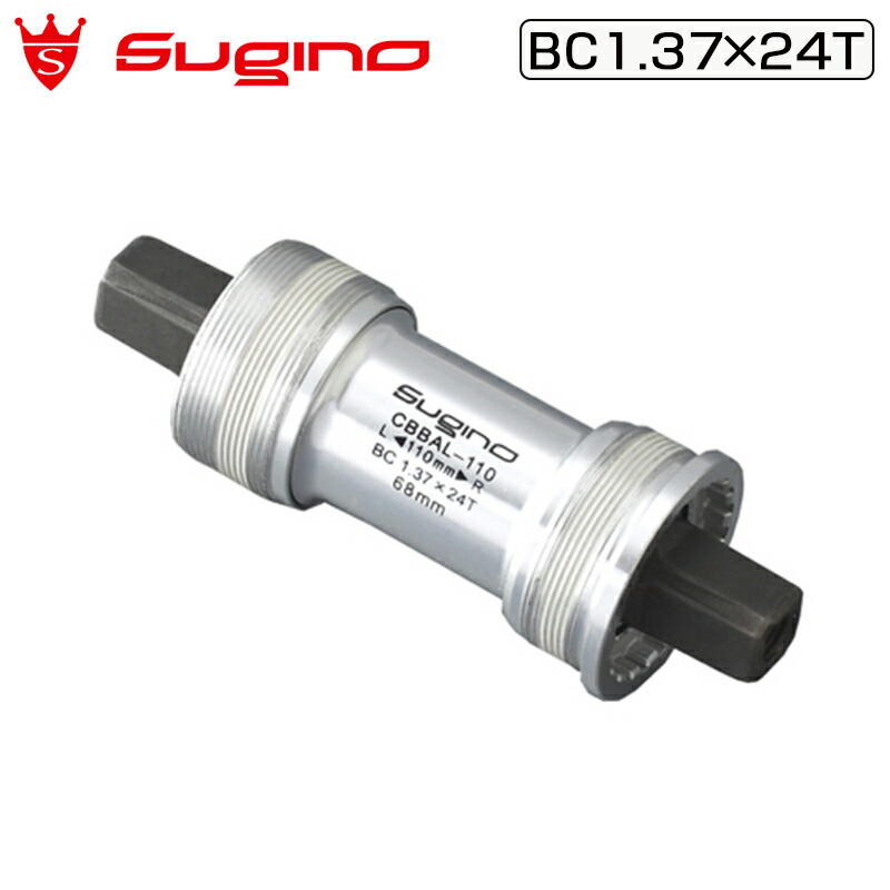 楽天市場】Phil Wood OUTBOARD BOTTOM BRACKET フィルウッド