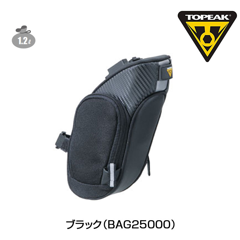 トピーク MondoPark QuickClick (モンドパック クイッククリック) BAG25000 TOPEAK 送料無料