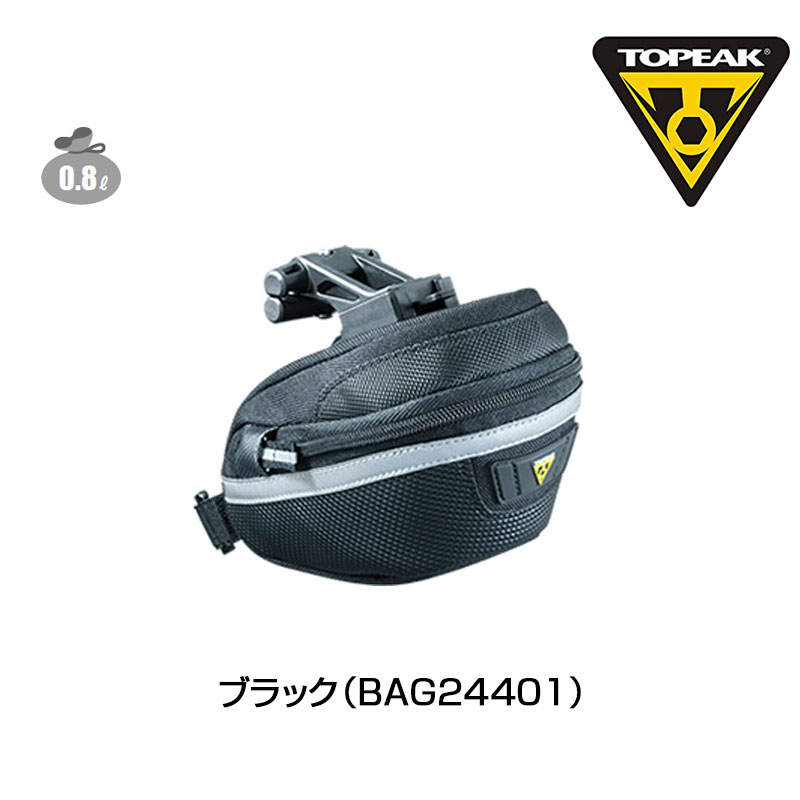 トピーク AeroWedgePack StrapMount Sサイズ BAG21901 エアロウェッジパック ストラップマウント TOPEAK 即納  土日祝も営業 【SALE／83%OFF】