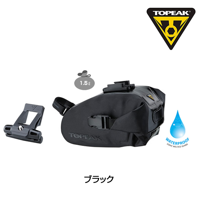トピーク BAG27002 Wedge Dry Bag Quick Click (ウェッジドライバッグ クイッククリック) L TOPEAK