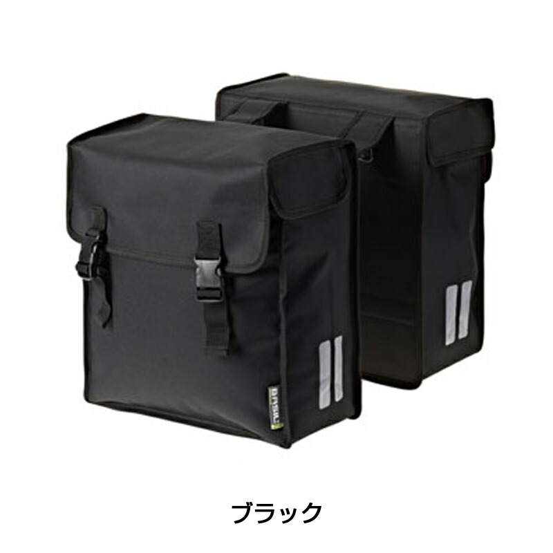 バジル MARA 3XL （マーラ 3XL） BASIL 送料無料