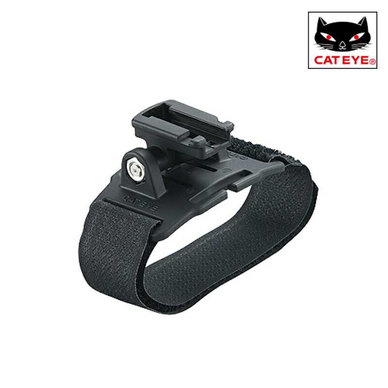 楽天市場】キャットアイ ヘッドライト用ブラケット H-34N #533-8827N キャットアイ 補修パーツ CATEYE 即納 土日祝いつでも！ :  自転車のQBEI 楽天市場支店
