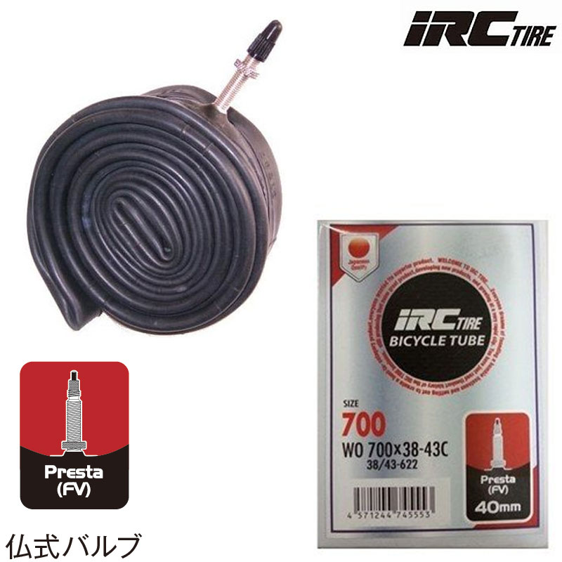 楽天市場 即納 Irc 井上ゴム チューブ 700 38 43c Fv 40mm 箱入り チューブ ロードバイク クロスバイク 仏式バルブ 自転車のqbei 楽天市場支店