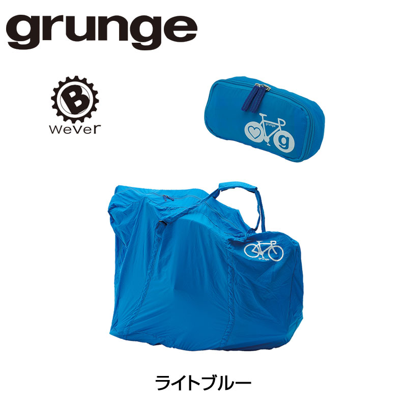 グランジ キャリーライト grunge 7,548円