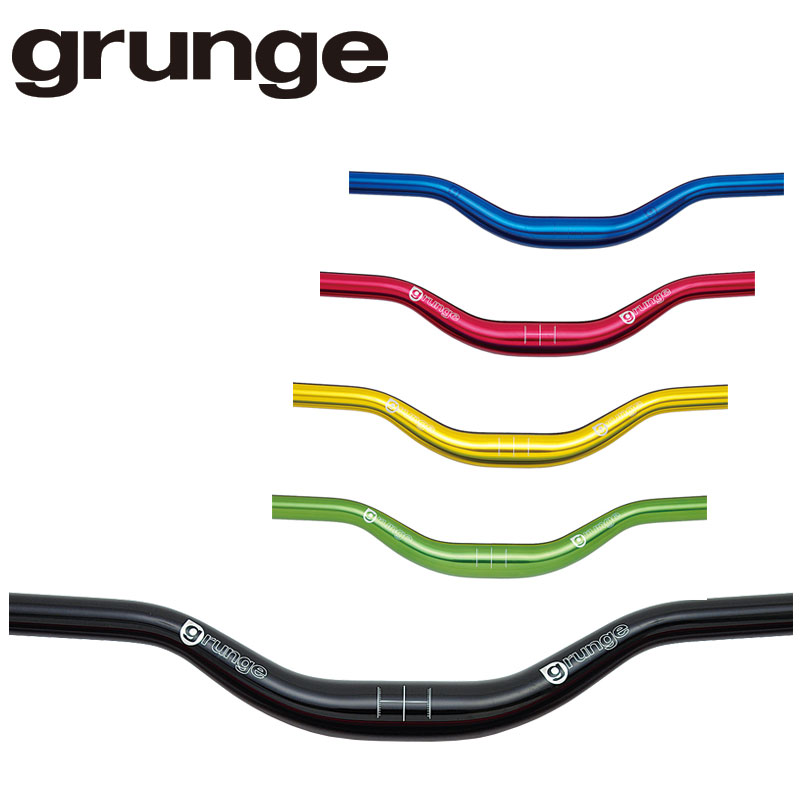 グランジ FUNライザーハンドルバー grunge 一部即納 土日祝も営業 新品?正規品