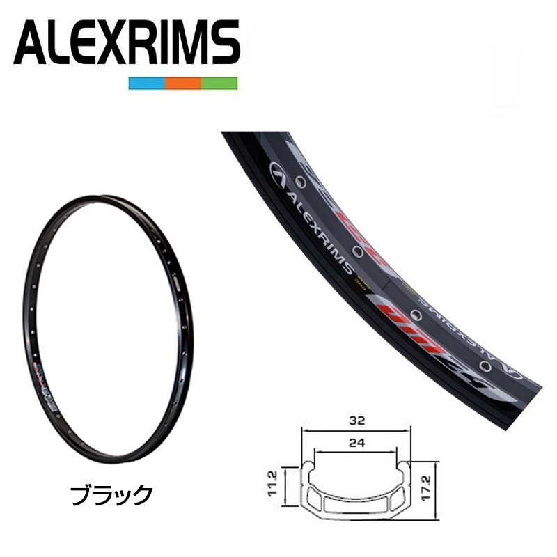 アレックスリム DM24 ALEXRIMS 即納 土日祝も営業 送料無料 高い素材