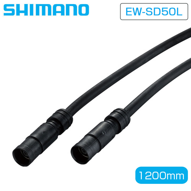 楽天市場】シマノ SM-BCR2 内蔵式バッテリー充電器 （ケーブル付