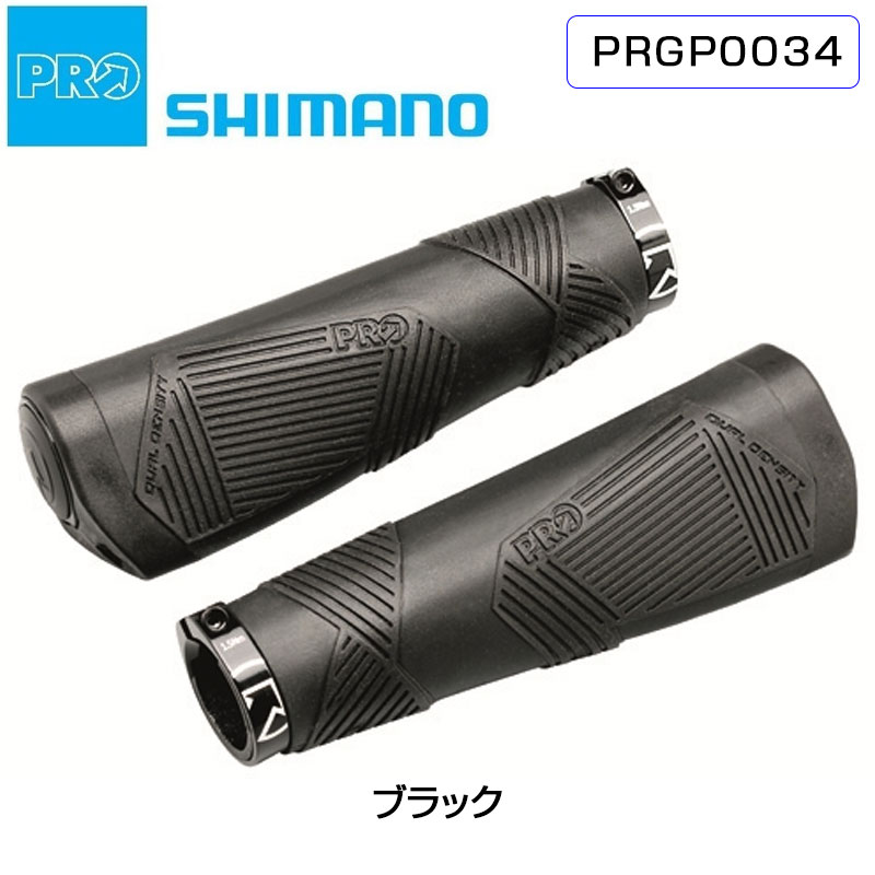 楽天市場】シマノプロ スライドオンレースグリップ SHIMANO PRO 一部あす楽 土日祝も営業 : 自転車のQBEI 楽天市場支店