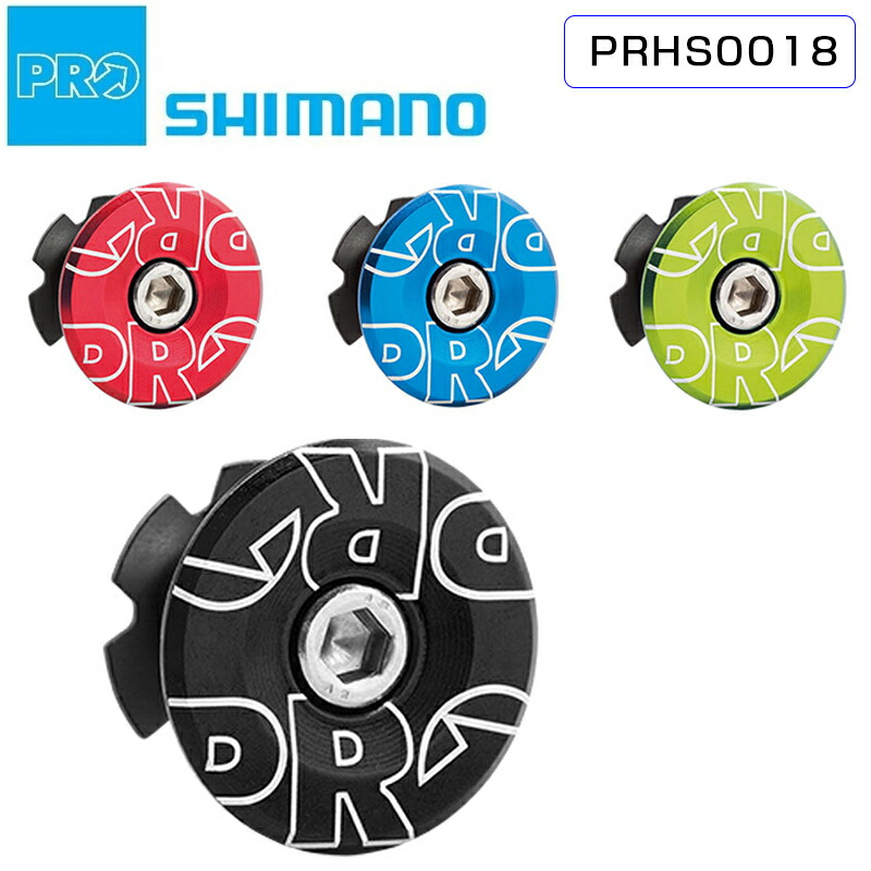 SHIMANO - DHバー　SHIMANO PRO ミサイルSkiベンドクリップオン SHIMANO PRO（シマノプロ）ミサイルSkiベンドクリップオン 送料無料