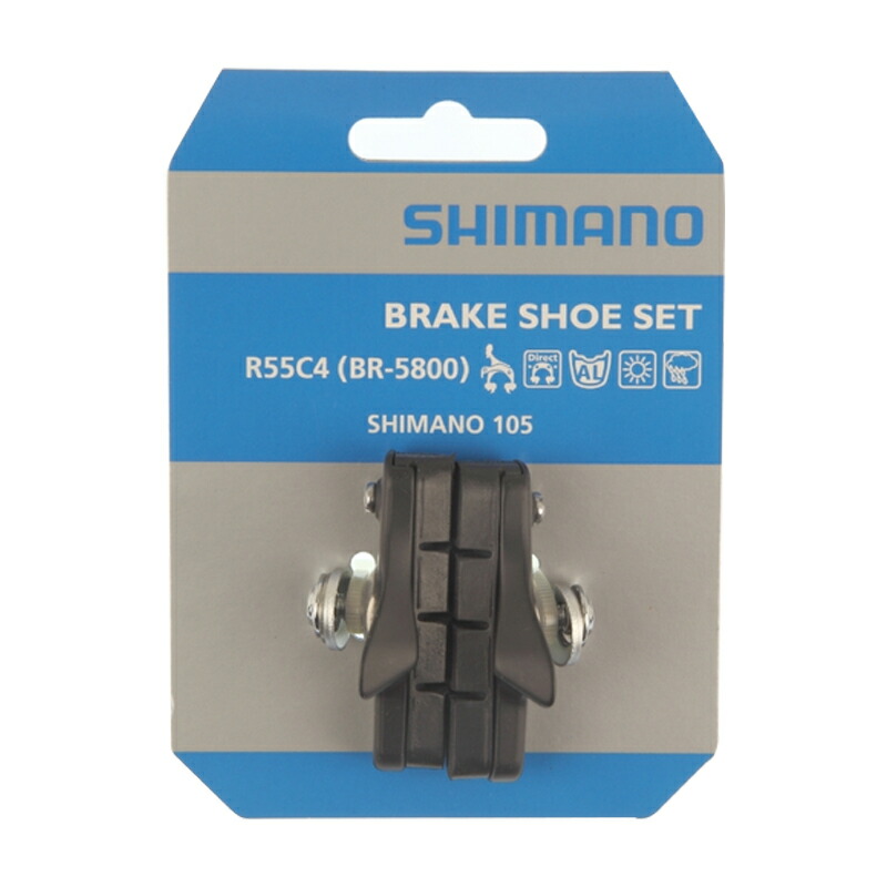 楽天市場 シマノ スモールパーツ 補修部品 R55c4 カートリッジタイプ Br R7000 ブラック Yt980 Shimano ブレーキシュー キャリパーブレーキ ロードバイク 自転車のqbei 楽天市場支店