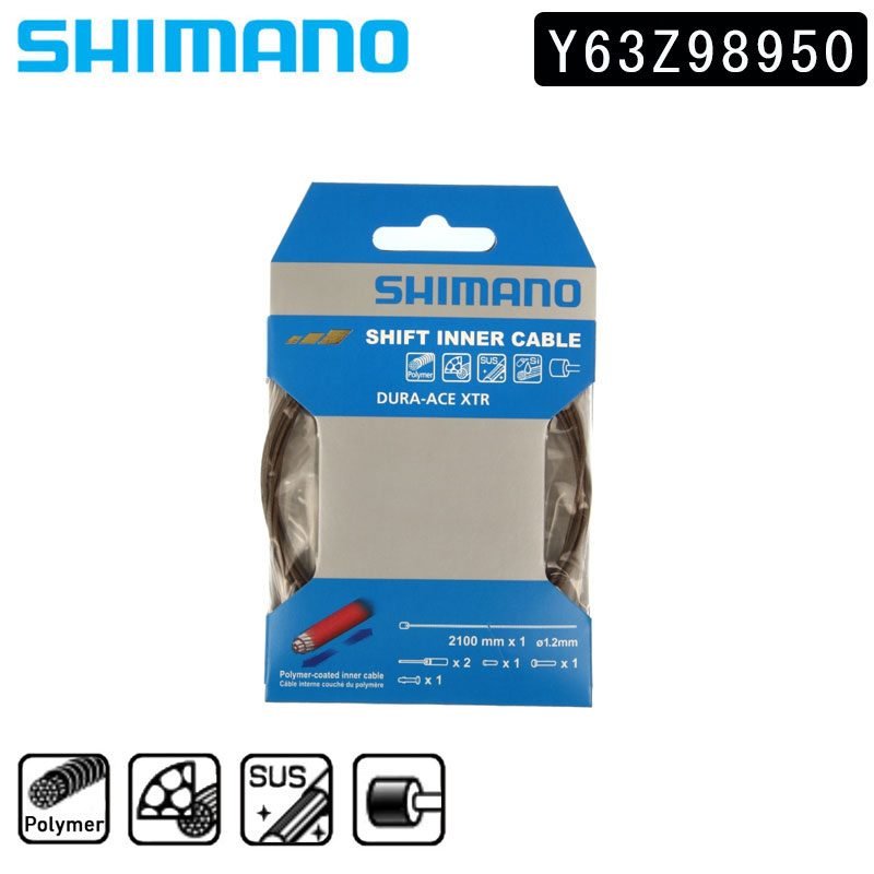 大割引 シフトワイヤー φ1.2mm×2100mm シマノ シフトインナーケーブル SHIMANO ポリマーコーティング 1パック 自転車・サイクリング