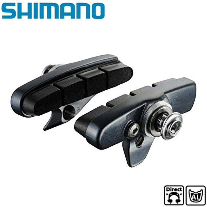 楽天市場】シマノ シマノスモールパーツ・補修部品 R55C4ブレーキシュ/ネジ 2ペア入り Y8L298062 SHIMANO 土日祝も営業 即納 :  自転車のQBEI 楽天市場支店