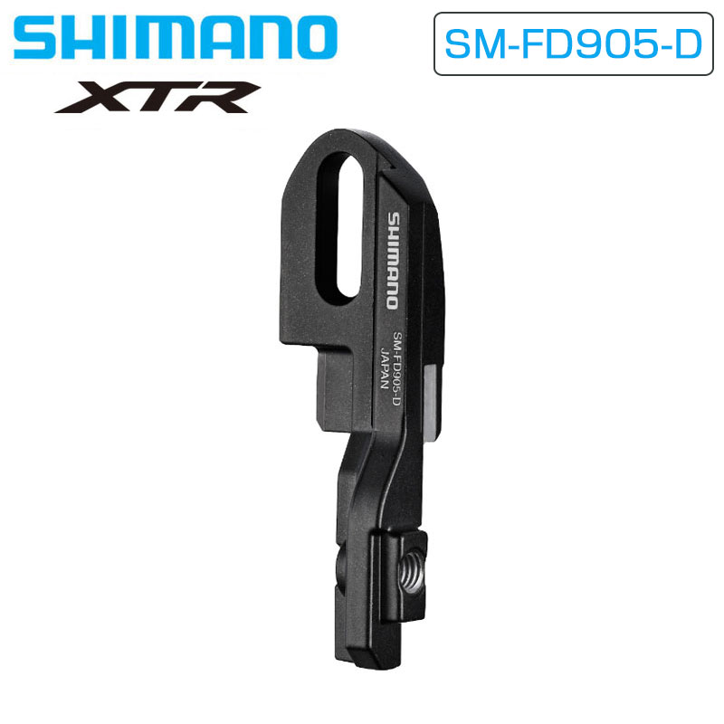 Amazon | シマノ(SHIMANO) ディスクローター RT-CL900 160mm