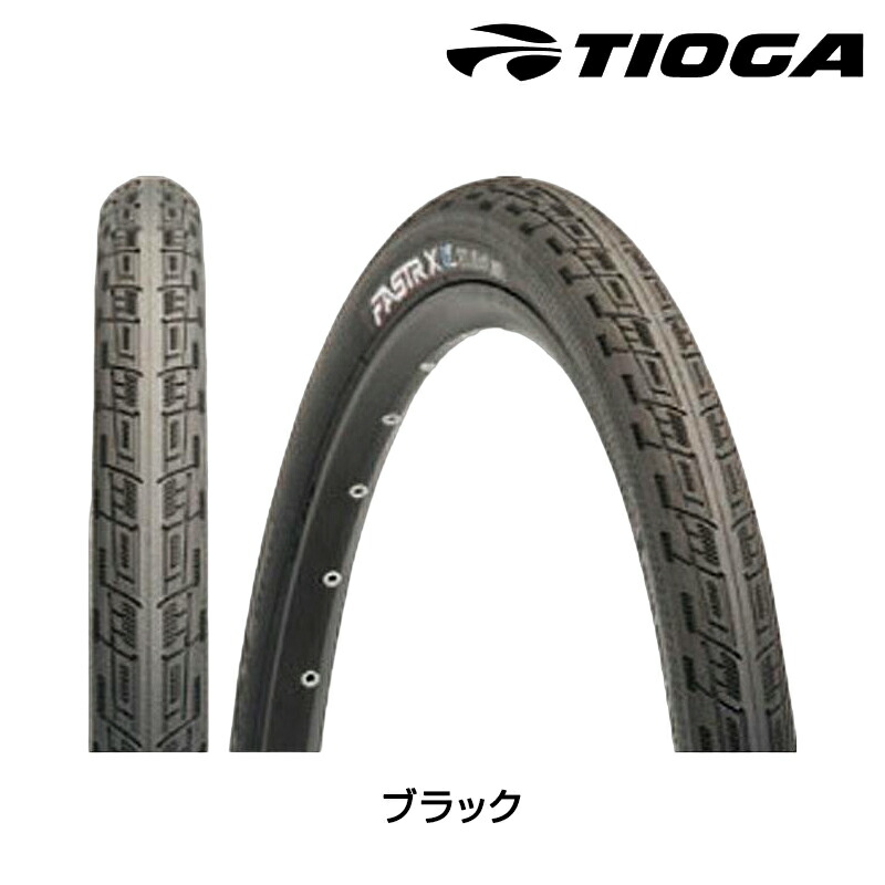 楽天市場 Tioga タイオガ ファストrx タイヤ Mtb 27 5 スリック 自転車のqbei 楽天市場支店