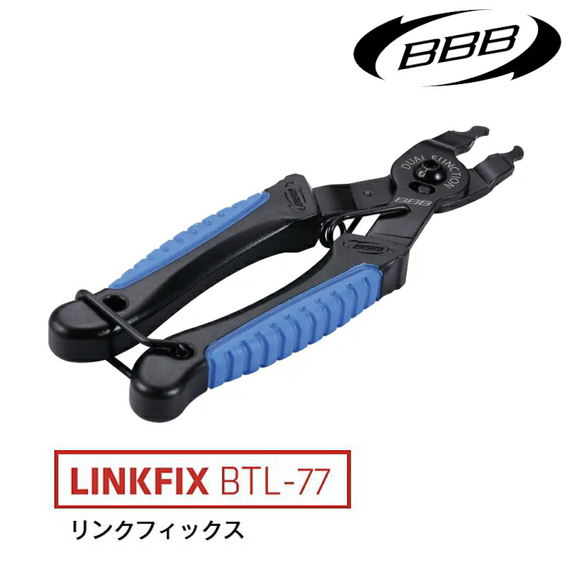 SHIMANO｜FC-R8100 52-36t｜チェーンリングセット SHIMANO（シマノ）FC-R8100 チェーンリング 52T-NH(52-36T用