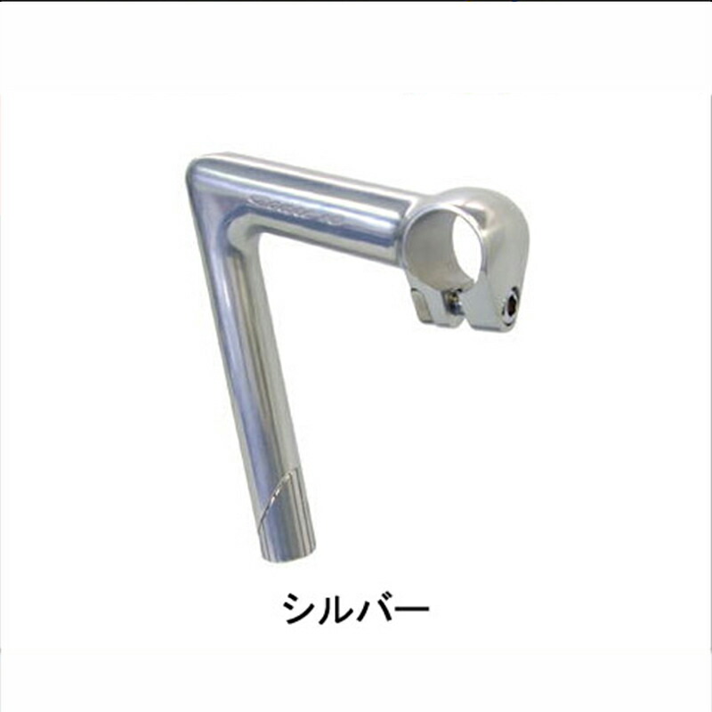 楽天市場】NITTO(日東) NP2(パール2) ハンドルステム (NJS
