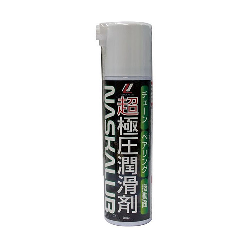 カケンサンギョウ Naskalub ナスカルブ 70ml スプレー 化研産業 超ポイント祭 期間限定 カケンサンギョウ Naskalub ナスカルブ 70ml スプレー 化研産業 超ポイント祭 期間限定