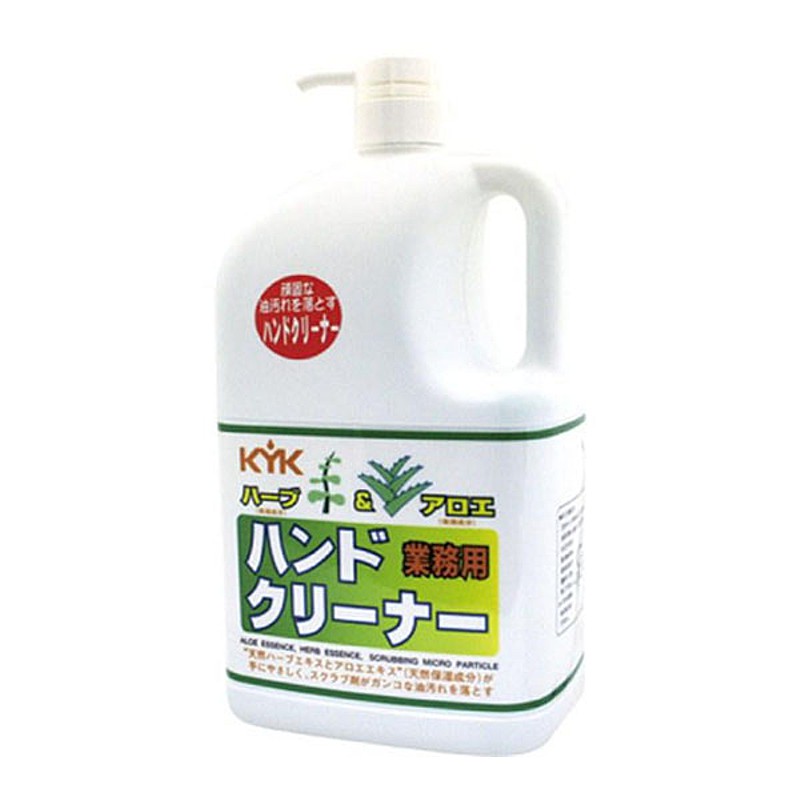フルカワヤクヒンコウギョウ ハーブ&アロエクリーナー 2個入 古河薬品工業