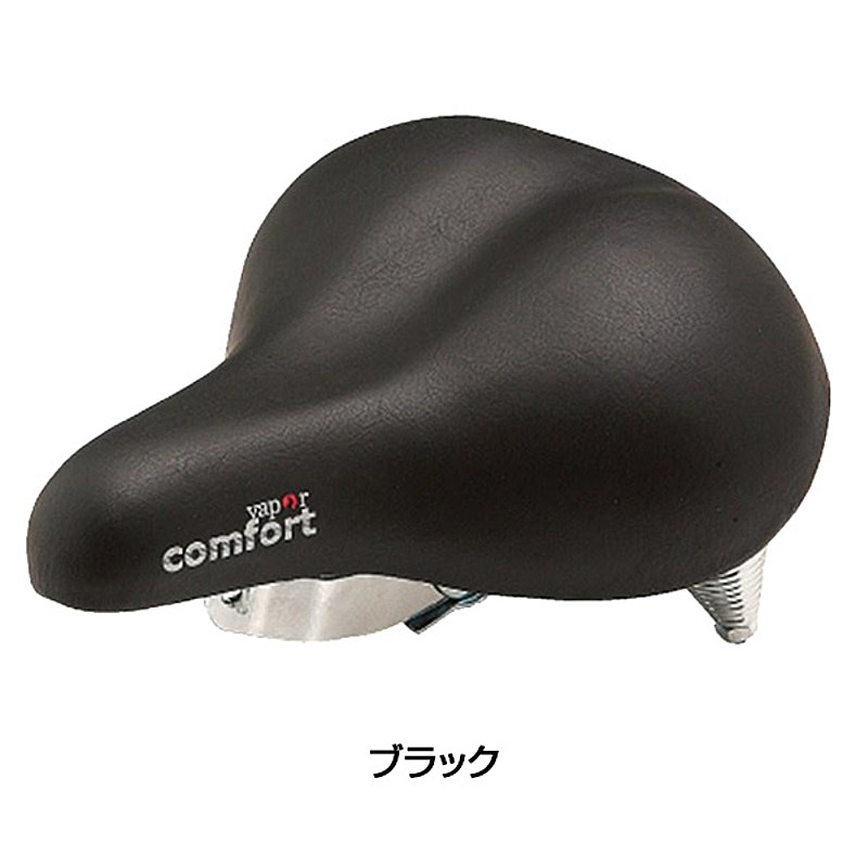 楽天市場】【おすすめ！！】オシャレ！！超希少！！ビーチ