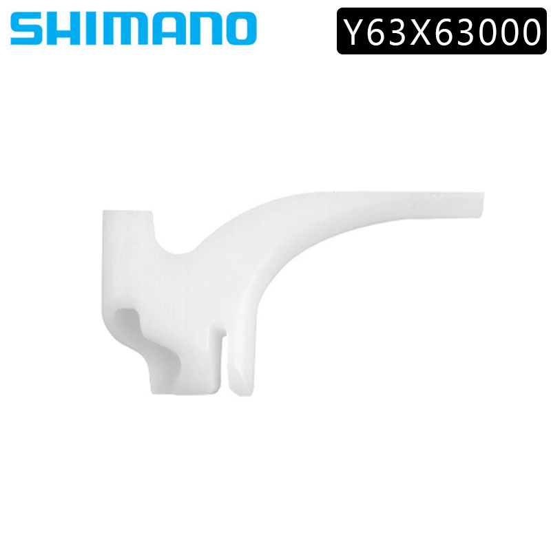 新品シマノST-R7000 デュアルコントロールレバー 左右セット(2×11s) pi-340637_3.jpg