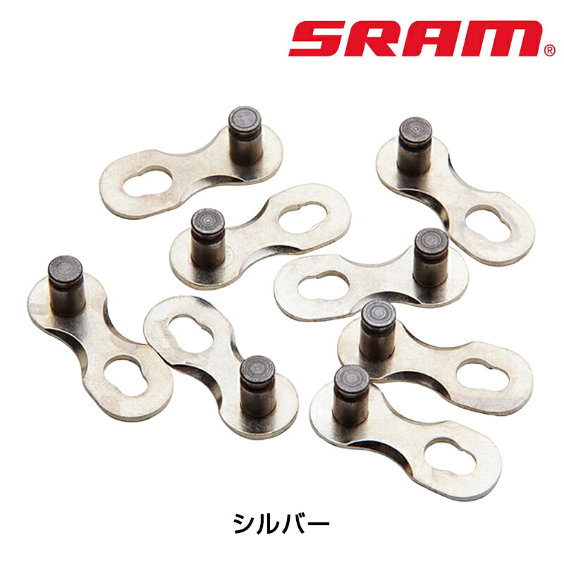 スラム パーツ＆メンテナンス チェーン 1PC パワーリンク 8S SRAM 16,020円