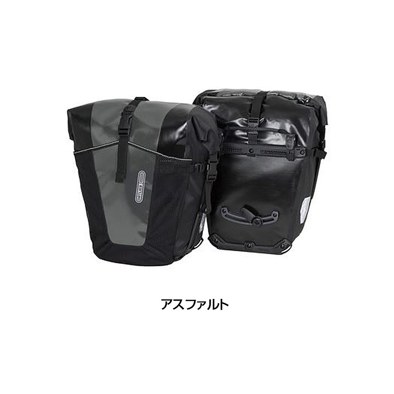 楽天市場】オルトリーブ バックローラークラシック（ペア） ORTLIEB