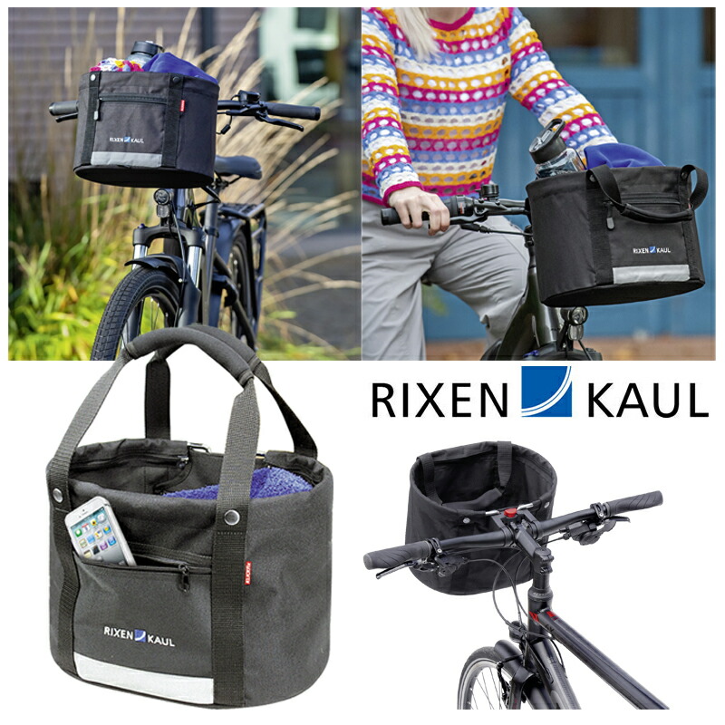 【新品未使用】RIXEN&KAUL(リクセン&カウル) マッチパック KM823 楽天市場】RIXEN&KAUL リクセンカウル マッチパック KM823