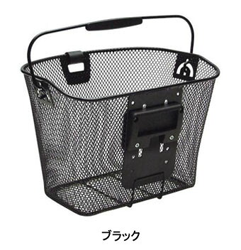 リクセンカウル Uni Basket With Light Clip ユニバスケット ウィズ ライトクリップ KM817 RIXEN KAUL