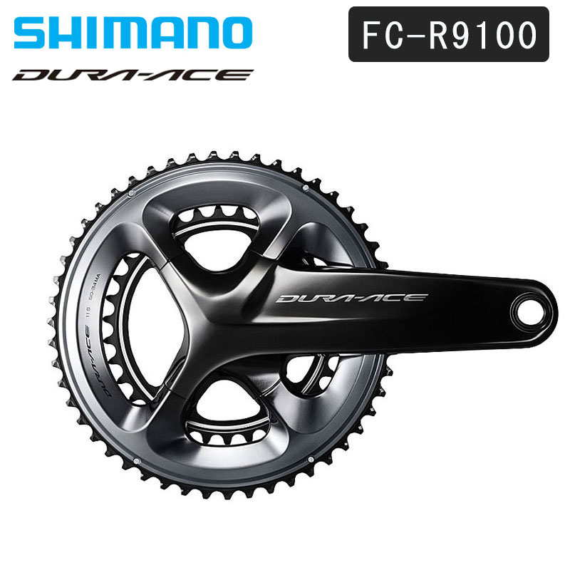 楽天市場】シマノ FC-R8000 クランクセット 11S 46X36T ULTEGRA アルテグラ SHIMANO 送料無料 : 自転車のQBEI  楽天市場支店