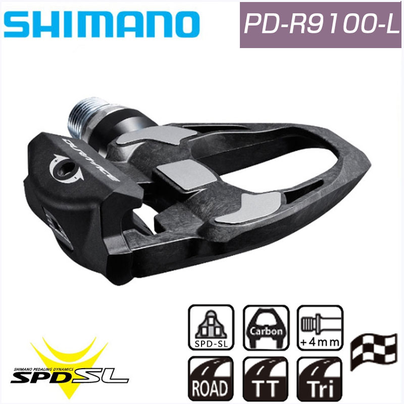 Shimano PD-R9100 デュラエース DURA-ACE PD-R9100 SPD-SL Carbon Pedals | Road Pedals| Ride