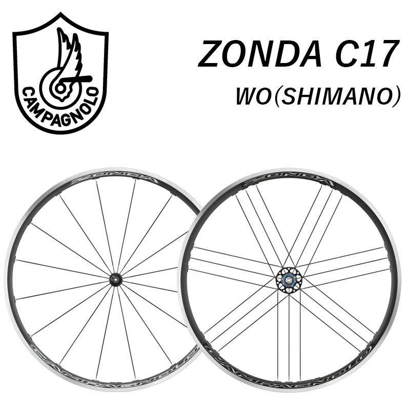 楽天市場】カンパニョーロ ZONDA C17 （ゾンダC17） 前後セット シマノ 