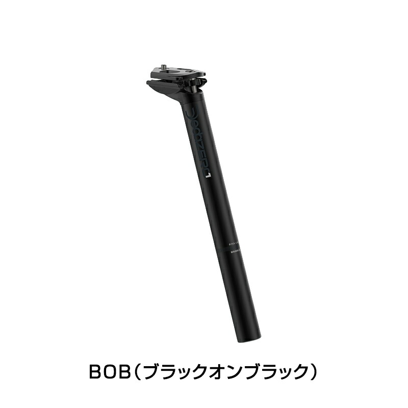 96％以上節約 デダ ZERO 1 ゼロ1 SB20mm アルミシートピラー 長さ www.okayama-keiei.jp