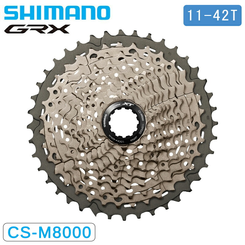 XTR 11s 11-40T スプロケ あまり使用してません シマノ CS-R8000 11S 12-25T カセットスプロケット