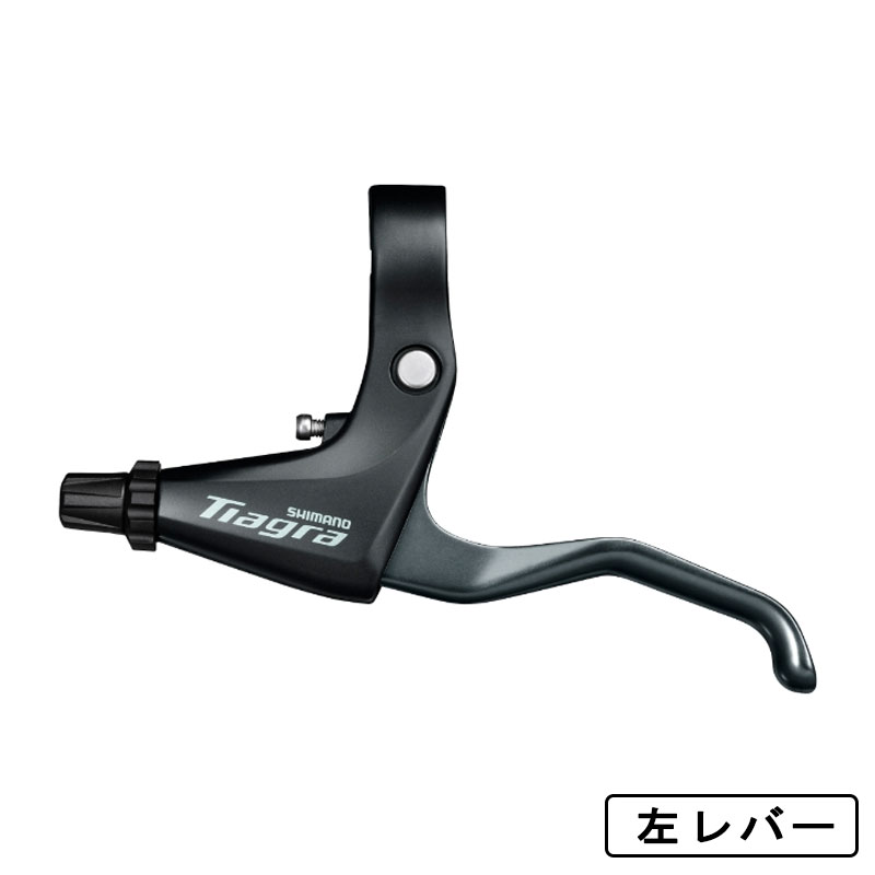 楽天市場 シマノ Bl 4700 ブレーキレバー Shimano パーツ ロードバイク ブレーキレバー 自転車のqbei 楽天市場支店