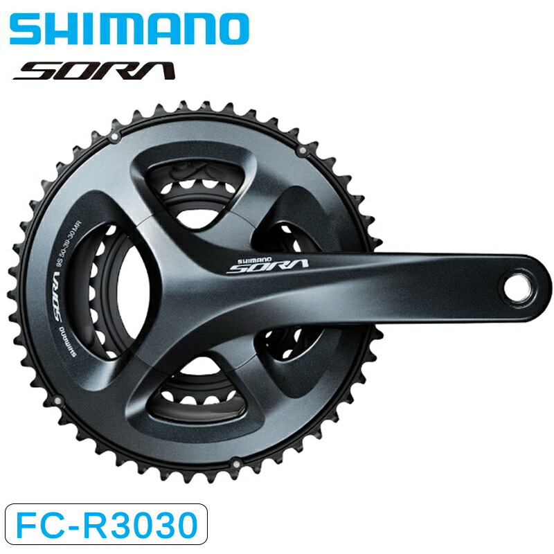 楽天市場 シマノ Fc R3030 クランクセット 9s 50 39 30t Sora ソラ Shimano 土日祝も営業 送料無料 自転車のqbei 楽天市場支店