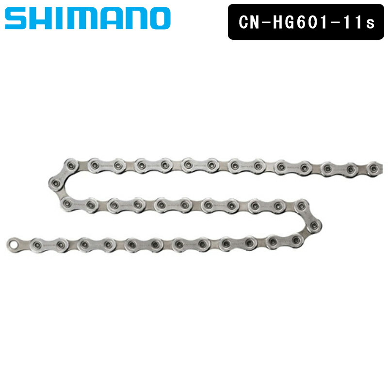 シマノ CN-HG601-11s QUICK-LINK 116リンク SM-CN900 1個付属 11スピード スーパーナロー E-バイク チェーン  SHIMANO あす楽 土日祝も営業 送料無料 【85%OFF!】