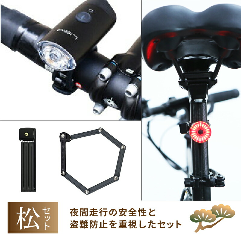 楽天市場】バーレー ボールズスルーアクスル BURLEY : 自転車の