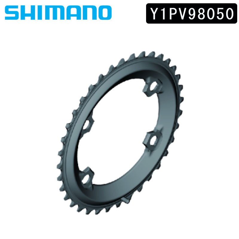 シマノ スモール一部分・取りつくろう部分品 FC-M9000 36T-AT Y1PV98050 SHIMANO スポーツ・アウトドア-自転車・サイクリング-その他