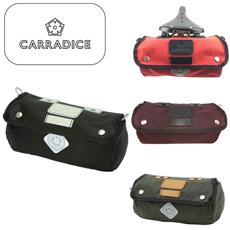 キャラダイス型 ジップサドルロール CARRADICE