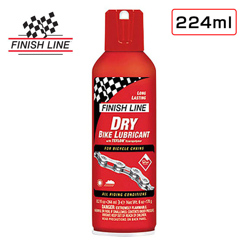 フィニッシュライン DRY BIKE LUBRICANT ドライバイクルブリカント FINISH LINE 即納 土日祝も営業 お手頃価格