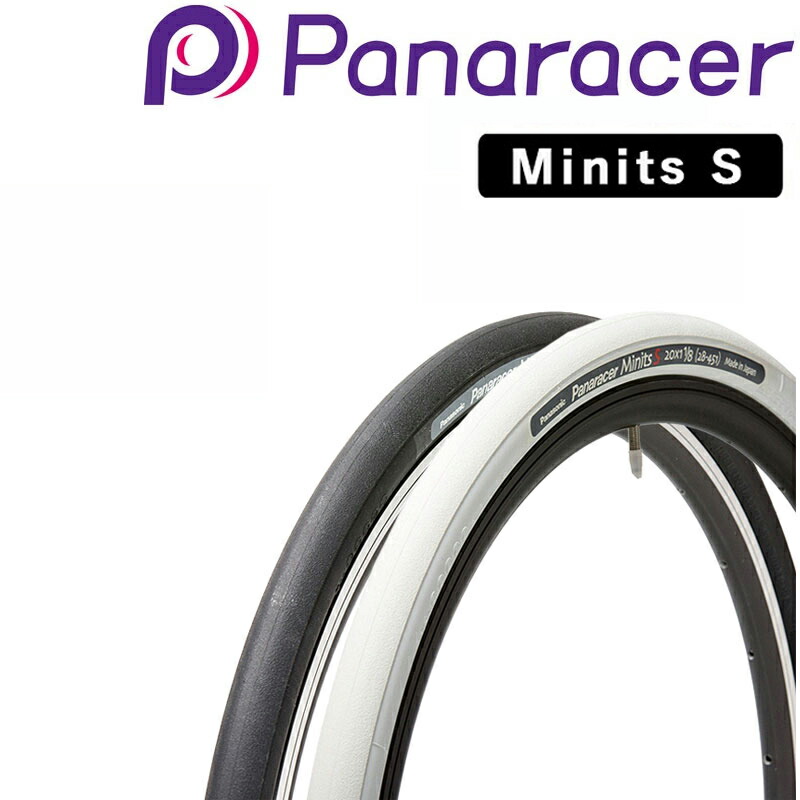 Amazon.com : panaracer Minits Lite PT Tire with Folding Bead