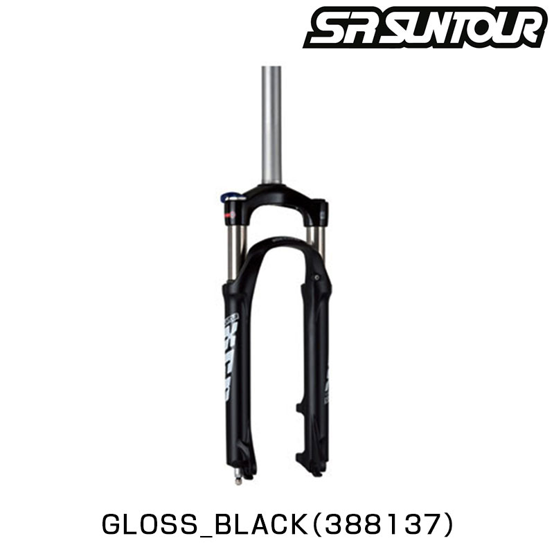 SR FORK 29/" XCM-LO 1 1//8/" BLACK 100mm POST MOUNT DISC COIL