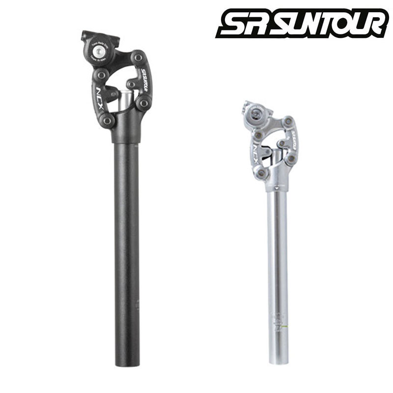 楽天市場】エスアールサンツアー XCM-P-HLO-26 TS SR SUNTOUR 送料無料