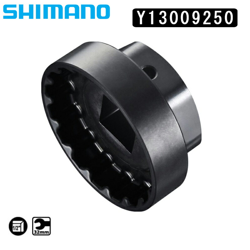 楽天市場】シマノ BB ADAPTOR INSTALLATION TOOL for HOLLOWTECH
