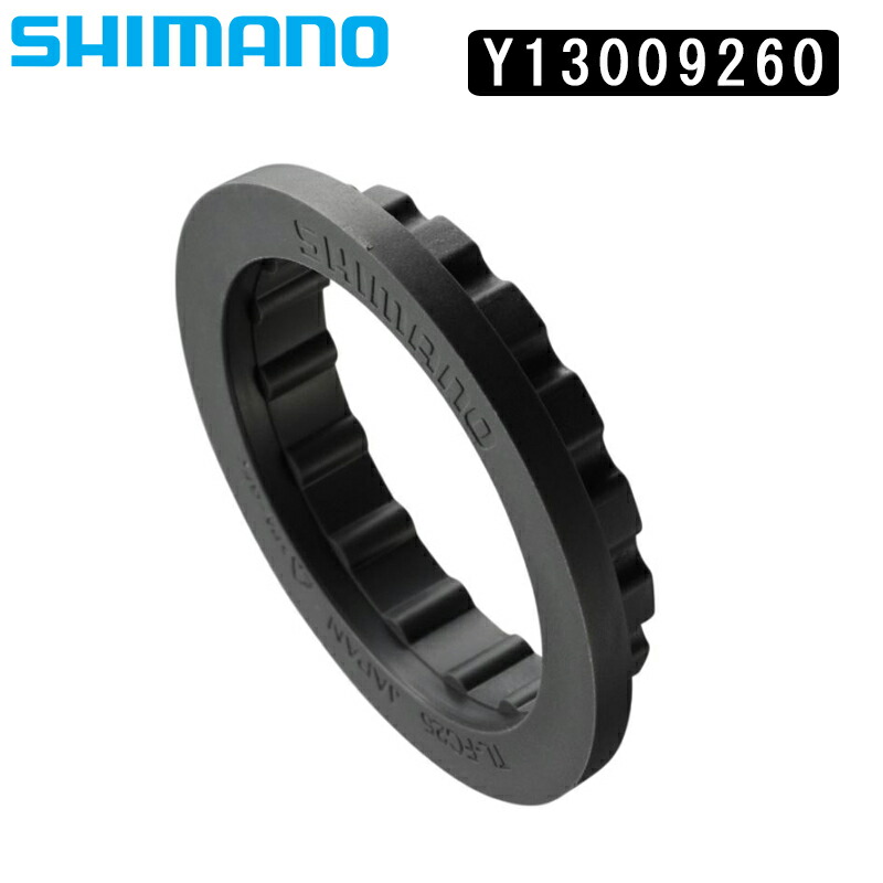 専用Shimano 105 R7000 コンポーネントセット リムブレーキ 楽天市場】シマノ 105 R7000シリーズグループセット 11-30T リム